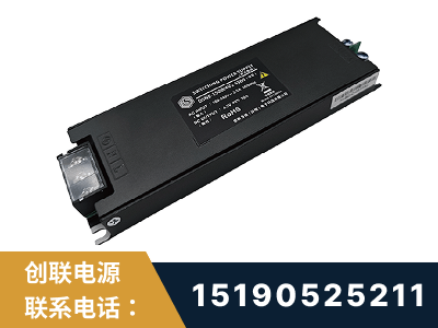 丽水-LED显示屏电源-索斯力德高端系列