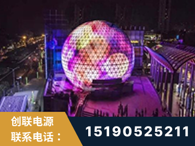 丽水-武汉光谷步行街1200平透明屏
