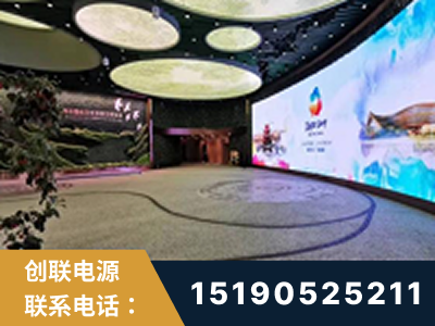 丽水-2019北京世界园艺博览会大屏项目