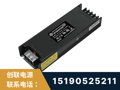 丽水-LED显示屏电源-索斯力德高端系列