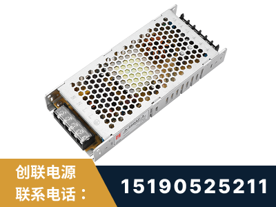 丽水-LED显示屏电源-渠道系列