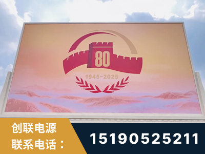 丽水-2025九三大阅兵