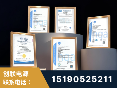 丽水-企业展示图